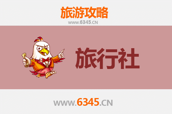 文昌铺前镇本地旅行社推荐及深度游玩攻略