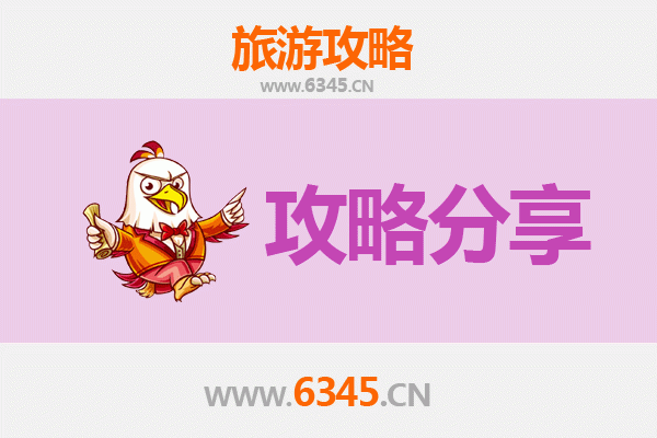 文昌铺前镇至湄洲岛深度旅游攻略：海丝古港与妈祖圣地的跨海之旅