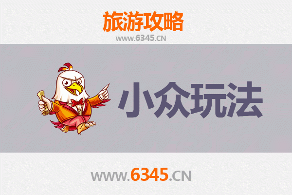 文昌铺前镇小众玩法指南：探索海南未被发现的宝藏