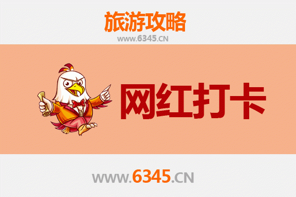 文昌铺前镇网红打卡地全攻略：穿越百年老街，品味糟粕醋的南洋风情