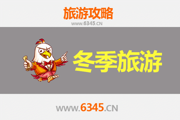 从文昌铺前镇出发：一路向西，大理风花雪月之旅全攻略